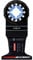 Bosch Accessories Expert MetalMax AIZ 45 AIT Carbide Plunge Saw Blade 2608900018