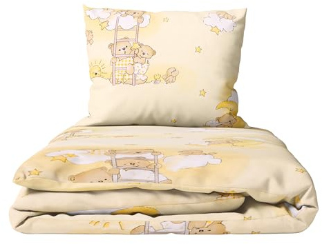 Baby Comfort 2 Piece Children Quilt Duvet & Pillow Set 80x70 cm 12M+ (Ladders Yellow)