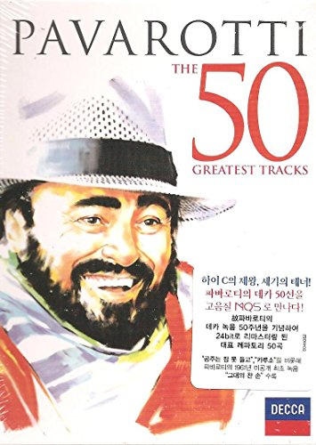 Pavarotti: The 50 Greatest Hits (KEINE CD, sondern MQS MicroSD Card)