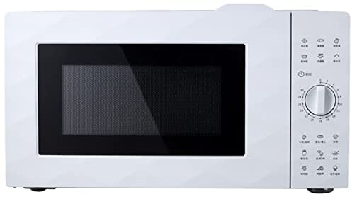 Microonde indipendente, forno a microonde da 600 W 20 l, controllo uniforme della temperatura del forno a microonde meccanico, interni facili da pulire little surprise