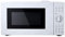 Microonde indipendente, forno a microonde da 600 W 20 l, controllo uniforme della temperatura del forno a microonde meccanico, interni facili da pulire little surprise