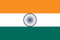U24 Fahne Flagge Indien 150 x 250 cm