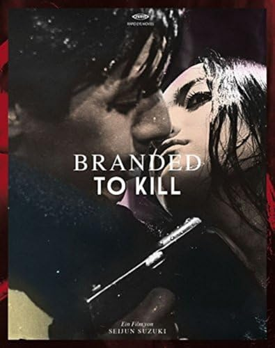 Branded to kill (OmU) [Blu-ray] (Special Edition)