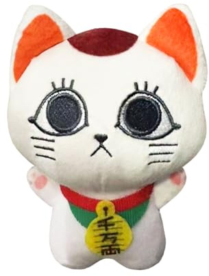 Xinchangda Ayase Momo Plüschfiguren-Anhänger, Turbo-Oma, weiches gefülltes Kissen, niedlich, 10 cm, Anime-Anhänger, Schlüsselanhänger, Tasche, Rucksack, Sofa, Dekoration, Sammlerstück, Geschenk