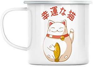 Fabulous Mug en Métal Emaillé Maneki-Neko Chat Japon Asie Culture Chine Porte Bonheur