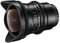 Walimex Pro Objetivo Ojo de pez para Montura Nikon F (12 mm, 1:3,1, Enfoque Manual, calculado para Sensor de Formato Completo, IF, con Parasol extraíble, nanorrevestimiento), Color Negro