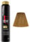 9 GB TC HC CAN 250 ml