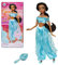 Disney Jasmine Classic Doll – Aladdin – 11 ½ Inches
