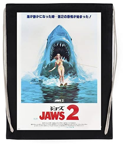 Jaws 2 Japanese Movie Poster Schwarzer Wiederverwendbarer Sportsack Aus Baumwolle