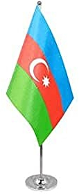 AZ FLAG - Prestige Tischflagge Aserbaidschan 22x15 cm Metall - Aserbaidschanische Tischfahne 15 x 22 Cm - Flaggen