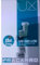 LNB ILLUMINATORE OCCHIO PARABOLA 4 USCITE FULL HD SKY UX-QD FRACARRO lte free
