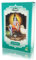Spirituelles Himmel-Mineral-Shampoo Gassoul 100 GR