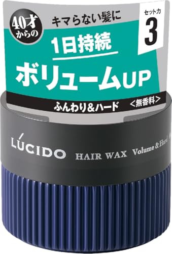 LUCIDO Hair Wax Volume & Hard 80g