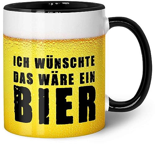 GRAVURZEILE Bedruckte Tasse mit Spruch - Ich wünschte das wäre ein Bier - Tasse für Bierliebhaber - Geschenk zum Geburtstag & Vatertag - Spülmaschinenfest & Mikrowellen geeignet - Schwarz & Weiß
