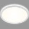BRILONER - LED Bad Deckenleuchte mit Backlight, IP44 LED Badezimmerlampe, 18 Watt, 2400 Lumen, Lampe, Küchenlampe, Flurlampe, ultraflach, neutralweiße Lichtfarbe, 290x35 mm (DxH), Weiß