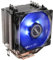 Antec CPU di refrigerazione liquida Symphony 360 ARGB, Multicolore