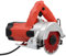 Dry Tile Cutter Saw Electric Cutting Machine 1250W, Professional Dry Stone Cutting Saw Cut Off Tool, 0-34mm Cutting Depth, Blade Diameter 110mm, Aperture 20mm, for Concrete Stone Brick Tile