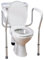 Homecraft Toilet Safety Frame, Height Adjustable, Bathroom Safety Aid for Easy on and Off, Support or Elderly/Disabled Height: 64 x 75cm, White