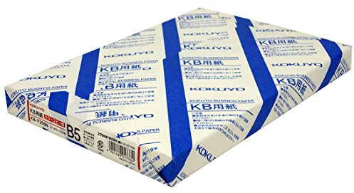 Kokuyo KB Papier Farbkopierblatt B5 250 KB-F255 (Japan-Import)