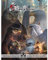 Modiphius Entertainment Baby Bestiary: Volume 1 - EN