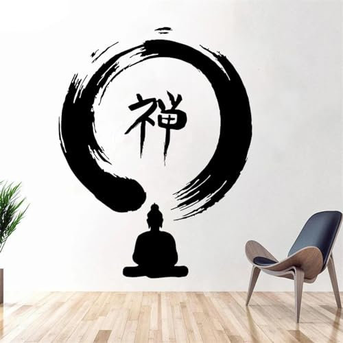 SHELOG Zen buddhistische Meditation Vinyl Wandtattoo Wanddekoration Floral Ying Yang Taoist Aufkleber Yoga Zimmer Studio Poster Dekoration