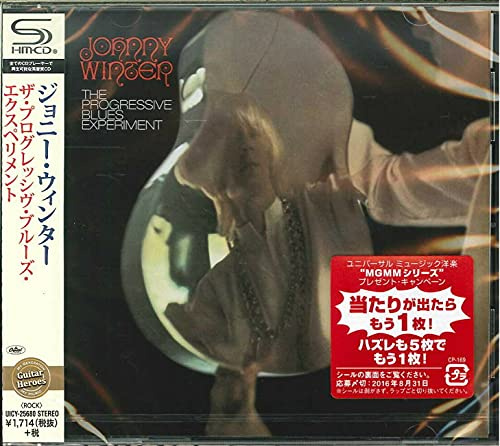 Progressive Blues Experiment (Shm/Reissue)