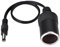 Dioche Zigarettenanzünder Buchse Kabel, 24V DC-Stecker (5,5 x 2,1 mm) auf Auto Zigarettenanzünderbuchse