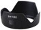 EW-73BII EW-73B II Paraluce Protezione obiettivo fotocamera, for accessori fotocamera for Canon 18-135/17-85mm