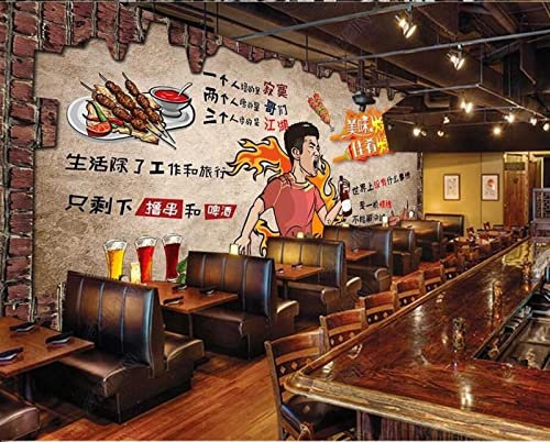 Fondos De Pantalla 3D Pared De Fondo Pared Ladrillo Barbacoa Cerveza Restaurante Fondo Pared-450Cmx300Cm
