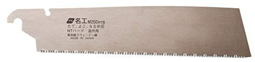 Magma Ersatzblatt Kataba Gold Meiko 250mm mit Universalzahnung