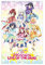 Leinwand-Poster, Anime Zombie Land Saga 2, Wandkunst, Dekoration, Bild, Gemälde für Wohnzimmer, Schlafzimmer, Dekoration, 30 x 45 cm, ohne Rahmen