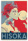 Hisoka Kunstposter Kunstposter Leinwand Gemälde Dekor Wanddruck Foto Zuhause Modern Dekorative Poster 20 x 30 cm