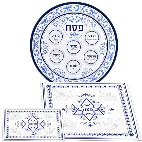 Zion Judaica - Elegante juego de platos de seder de pesaj, diseño renacentista, bandeja de seder de 30,5 cm, melamina sin BPA, cubierta de matzá de 38 cm y bolsa Afikomen, se adapta a matzos redondos