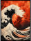 Great Fire Wave, 100 ct strukturierte, matte TCG/MTG-Kartenkunsthüllen