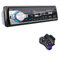 RDS Autoradio Bluetooth 5.0, CENXINY Poste Radio Voiture Bluetooth Mains Libres avec Télécommande, 4x65W Autoradio 1 DIN Radio Stéréo MP3 Player Soutien iOS Android Supporte 2 USB/AUX in/TF/SD