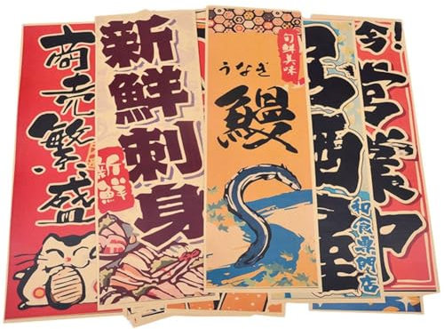 Zghhc Izakaya Wallpaper Japanese Style Posters Japanese Food Sushi Shop Wall Stickers Kraft Paper Wall Decal for Sushi Restaurant