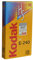 Kodak HS - Video Cassette E-240 Kassette VHS