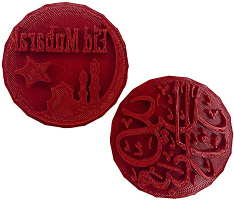 Eid Mubarak Cake Cupcake Cookie Stamp Embosser for Icing Fondant Ramadan Cookie Cutter 2 Set