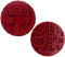 Eid Mubarak Cake Cupcake Cookie Stamp Embosser for Icing Fondant Ramadan Cookie Cutter 2 Set