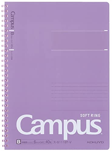 KOKUYO Spiralliniertes Notizbuch, 25,4 x 17,8 cm, Pastell-Tagebuch, B5, Campus-Notizbücher mit Punkten, 6 mm liniert, 40 Blatt, violett, 1 Themen-Notizbuch, Notizen für die Schule, Japan Import