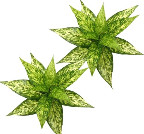 Artificial Magnolia Plants, Fake Agave Shrubs Faux Grass Plastic Greenery Simulation Leaves Plant Bundle for Indoor Outdoor Home Garden Kitchen Verandah Corridor Wedding DIY Decoration Yellow 2 Pack