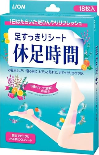 Relax Time Foot Comfort Sheet - 18 Piece
