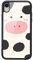 MAYCARI for iPhone XR Case Mr. Cow Pattern Design Hard Back Case with Soft TPU Bumper for Girls Children Women Protective Phone Case for iPhone XR