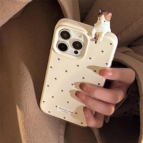 Bakicey Kompatibel mit iPhone 15 Hülle,Wellenpunkt Schön Süß Dreidimensional Kitty Silikon Schutzhülle mit Süße 3D Katze Mädchen Kratzfest Case Cover für iPhone 15,Cheese_White