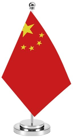 China Miniature Desk Flag Set,8x5 Inch Chinesisch kleine Flagge mit 12 Zoll hellen Silber Flagge Pole, Deluxe Dekorationen für Haus Büro Tagungstisch
