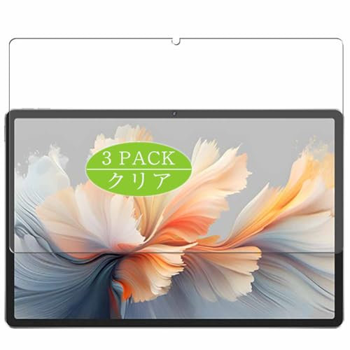 3 Pezzi Pellicola Protettiva, compatibile con Lenovo YOGA Pad Pro AI 12.7 Tablet Screen Protector Protezioni Schermo (Non Vetro Temperato)