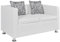 BaraSh 2-Sitzer-Sofa Weiß Kunstleder Modern 120 x 62,5 x 63 cm