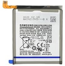 Batteria per Samsung Galaxy S20 Ultra G988F (EB-BG988ABY)