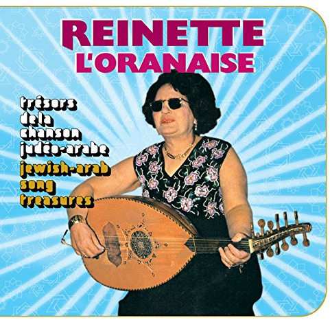 Trésors de la Chanson Judéo-Arabe