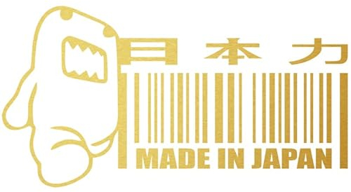 Decus DOMO KUN Made IN Japan Barcode L 1022 (Gold metallic) // Sticker OEM JDM Style Aufkleber